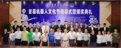 必将成为将来人才市场求过于供的“抢手